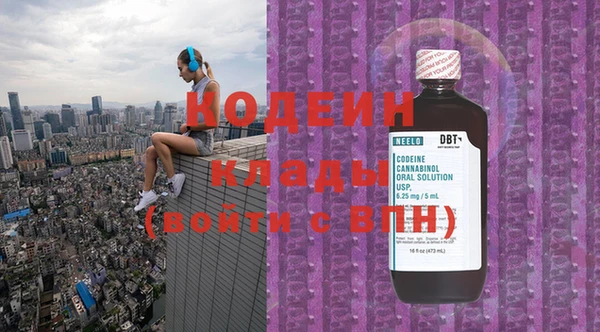 круглые Приозерск