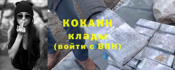 круглые Приозерск