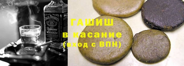 прущая мука Пролетарск