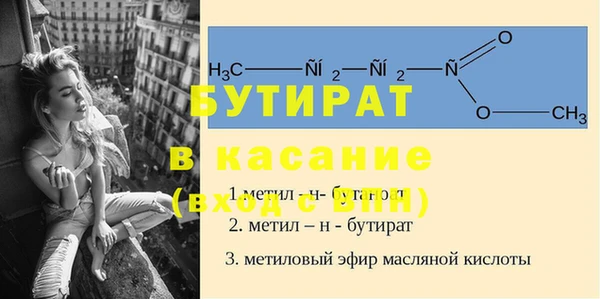 круглые Приозерск