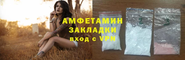 круглые Приозерск