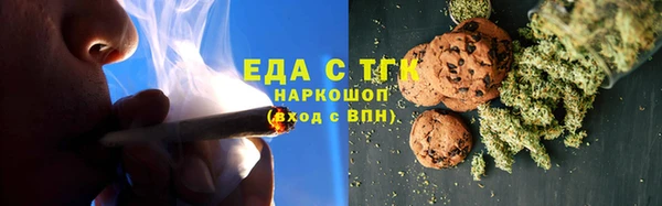 круглые Приозерск