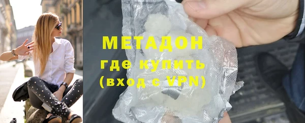 прущая мука Пролетарск