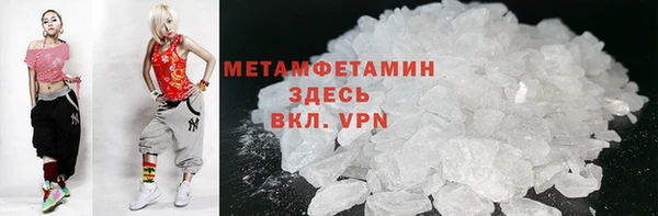круглые Приозерск