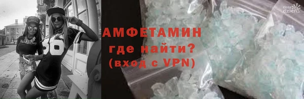 круглые Приозерск