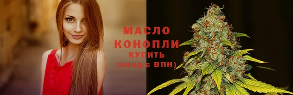 круглые Приозерск