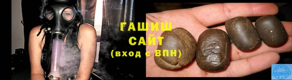 круглые Приозерск