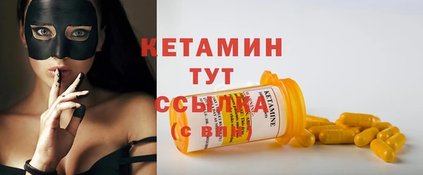 прущая мука Пролетарск