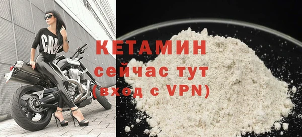 ГАЛЛЮЦИНОГЕННЫЕ ГРИБЫ Протвино