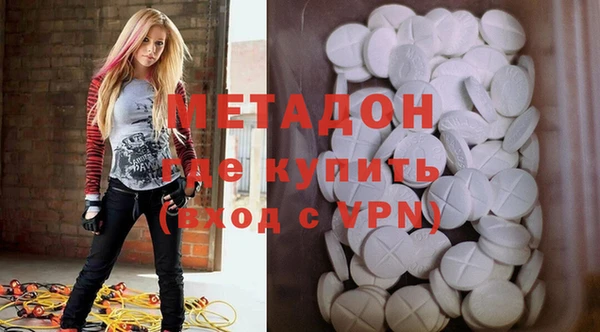 прущая мука Пролетарск