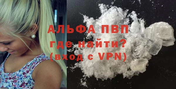 круглые Приозерск