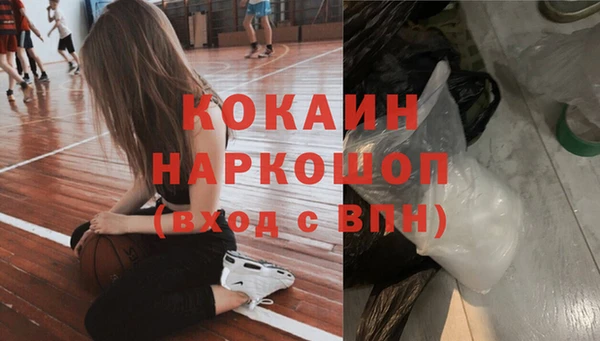 круглые Приозерск