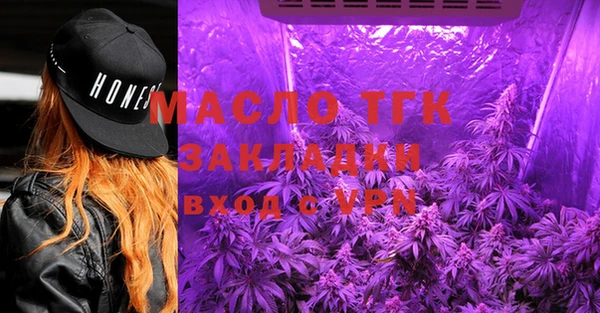 круглые Приозерск