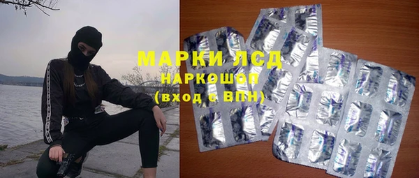 прущая мука Пролетарск