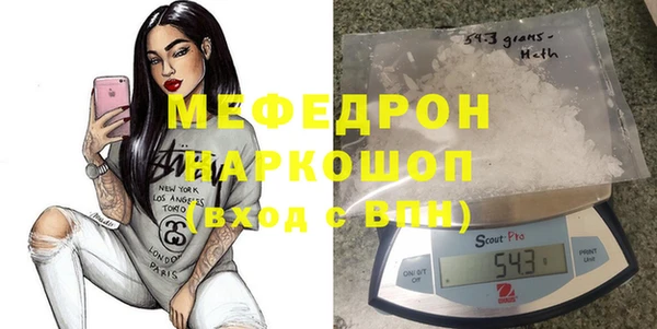 круглые Приозерск