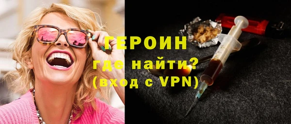 прущая мука Пролетарск