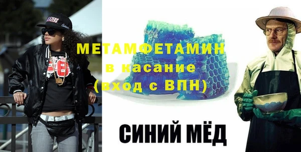 круглые Приозерск