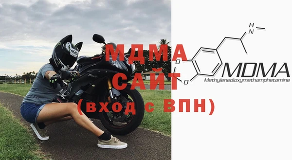 прущая мука Пролетарск