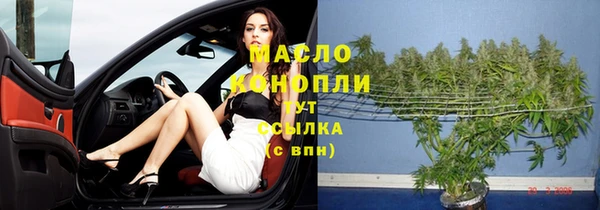 круглые Приозерск