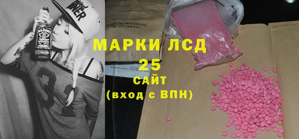 прущая мука Пролетарск