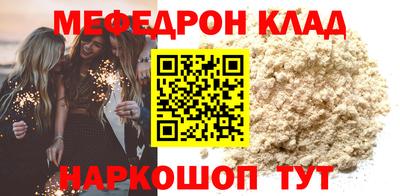 кокс Гай