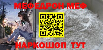 a pvp Гатчина