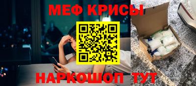 a pvp Гатчина