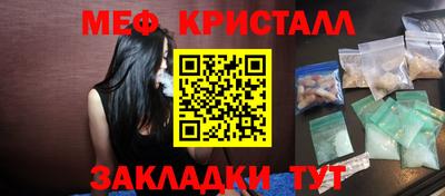 кокс Гай