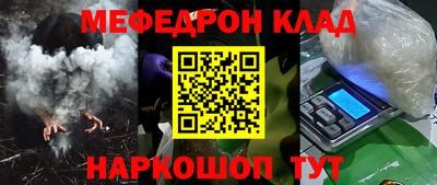 МДПВ Будённовск