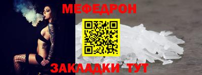 a pvp Гатчина