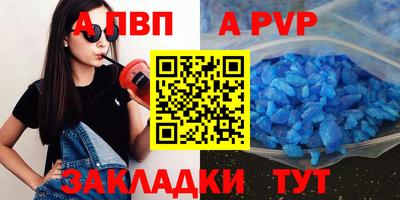 кокс Гай
