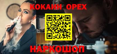 кокс Гай