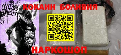 кокс Гай
