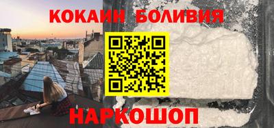 spice Бугуруслан