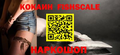a pvp Гатчина