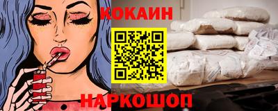 кокс Гай