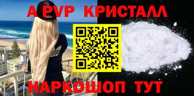 кокс Гай