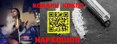 spice Бугуруслан