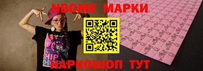 МДПВ Будённовск