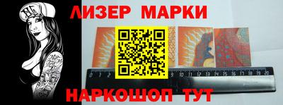 кокс Гай