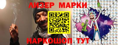 амфетамин Гагарин