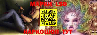 кокс Гай