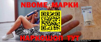 прущая мука Бузулук