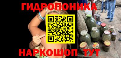амфетамин Гагарин