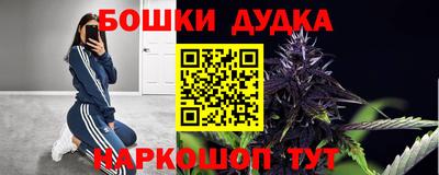 прущая мука Бузулук