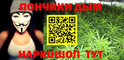 амфетамин Гагарин