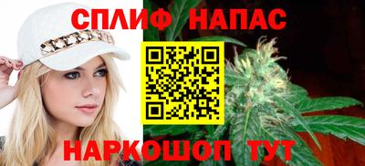 амфетамин Гагарин