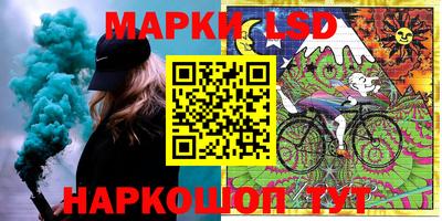 амфетамин Гагарин