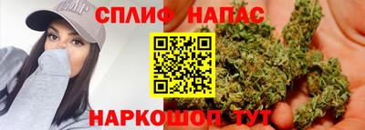 амфетамин Гагарин