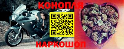 амфетамин Гагарин